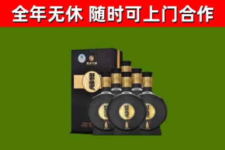方正县烟酒回收习酒1988.jpg