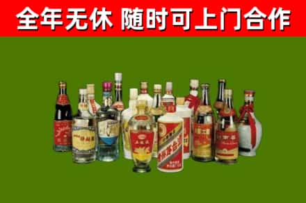 方正县烟酒回收老白酒.jpg